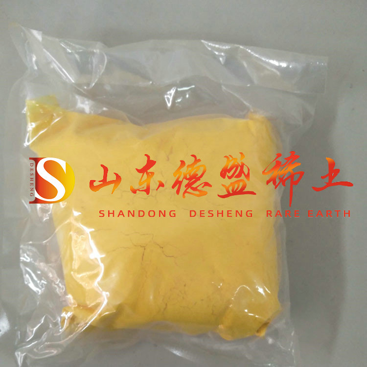 淄博硫酸高铈
