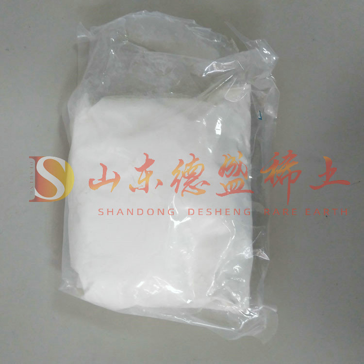 淄博氧化镱