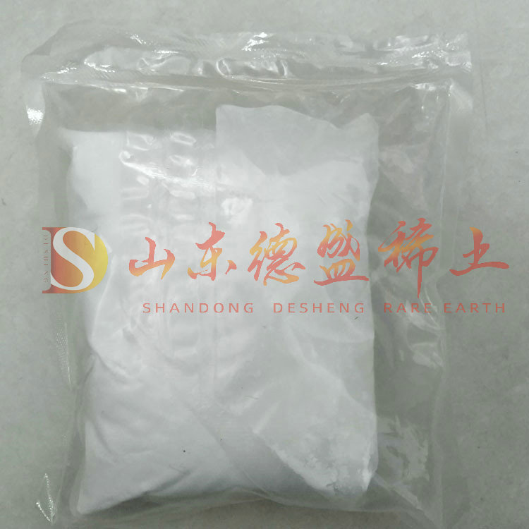 淄博氧化镥
